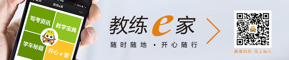 ��ӭ���롾����e�ҡ�����ʱ��أ��������У�